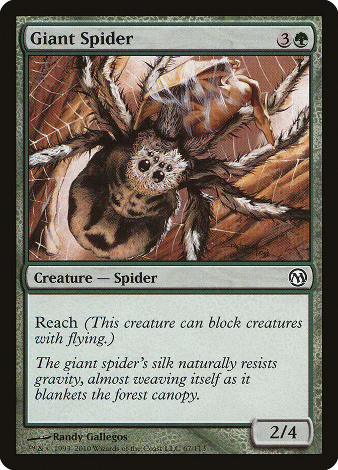 Giant Spider [Duels of the Planeswalkers] | Game Master's Emporium (The New GME)