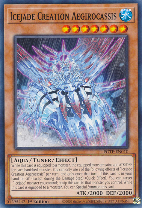 Icejade Creation Aegirocassis [POTE-EN010] Common | Game Master's Emporium (The New GME)