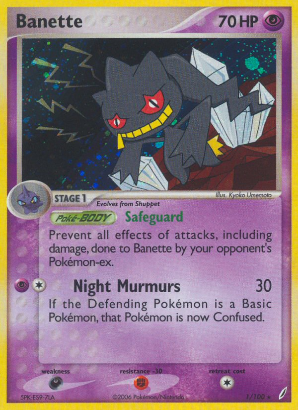 Banette (1/100) [EX: Crystal Guardians] | Game Master's Emporium (The New GME)