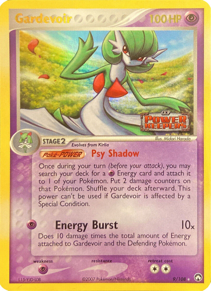 Gardevoir (9/108) (Stamped) [EX: Power Keepers] | Game Master's Emporium (The New GME)