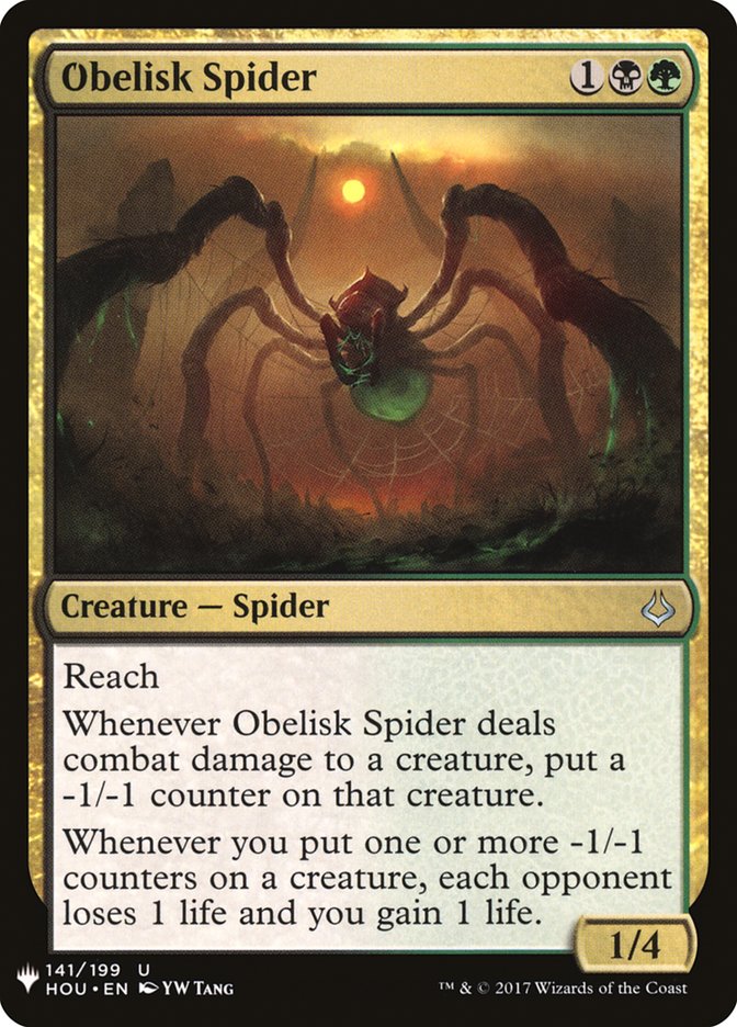 Obelisk Spider [Mystery Booster] | Game Master's Emporium (The New GME)