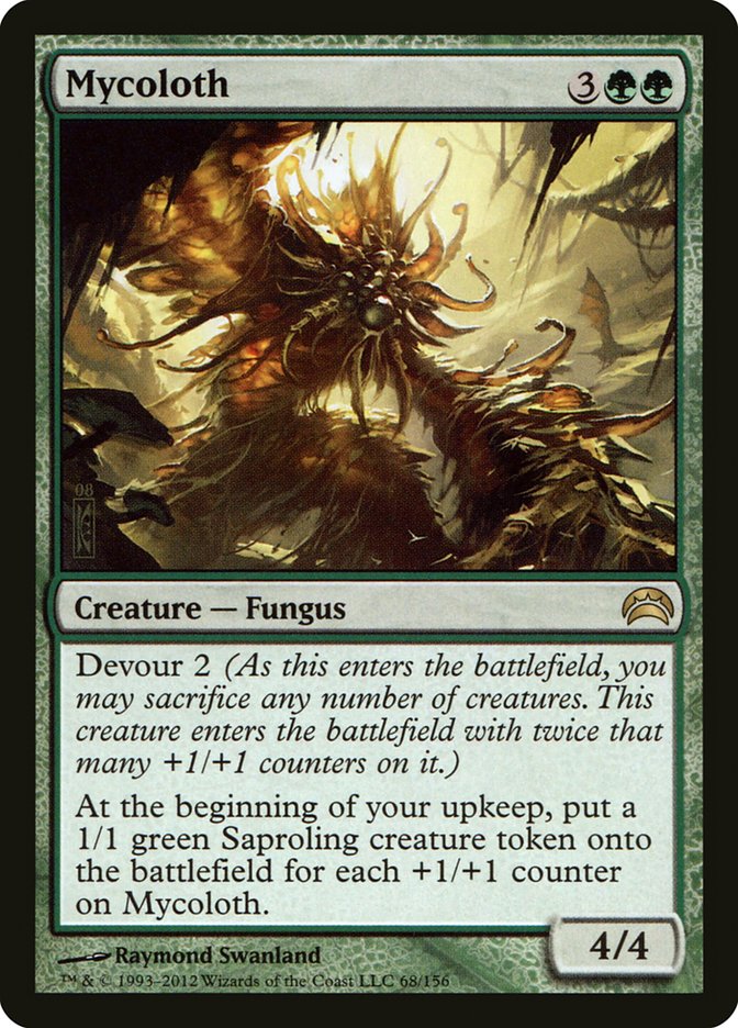 Mycoloth [Planechase 2012] | Game Master's Emporium (The New GME)