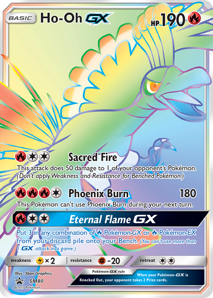 Ho-Oh GX (SM80) [Sun & Moon: Black Star Promos] | Game Master's Emporium (The New GME)