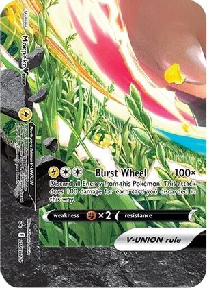 Morpeko V-UNION (SWSH217) [Sword & Shield: Black Star Promos] | Game Master's Emporium (The New GME)