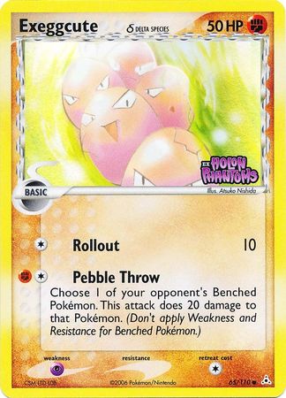 Exeggcute (65/110) (Delta Species) (Stamped) [EX: Holon Phantoms] | Game Master's Emporium (The New GME)