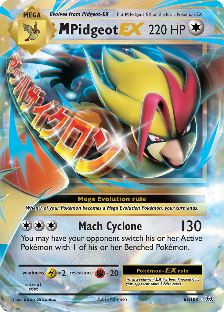 M Pidgeot EX (65/108) [XY: Evolutions] | Game Master's Emporium (The New GME)