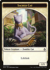 Sacred Cat // Insect Double-Sided Token [Amonkhet Tokens] | Game Master's Emporium (The New GME)