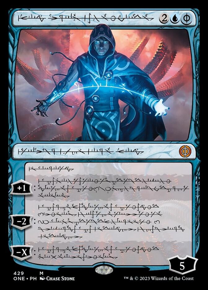 Jace, the Perfected Mind (Phyrexian Step-and-Compleat Foil) [Phyrexia: All Will Be One] | Game Master's Emporium (The New GME)