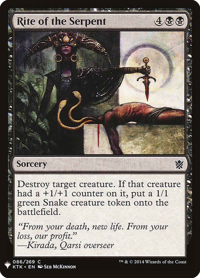 Rite of the Serpent [Mystery Booster] | Game Master's Emporium (The New GME)