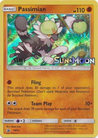 Passimian (SM12) (Staff Prerelease Promo) [Sun & Moon: Black Star Promos] | Game Master's Emporium (The New GME)