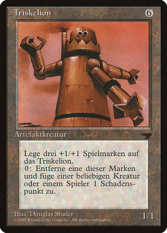 Triskelion (German) [Renaissance] | Game Master's Emporium (The New GME)