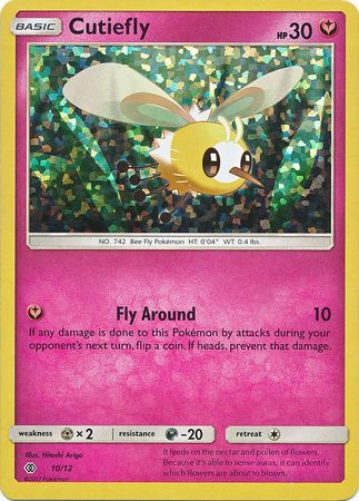 Cutiefly (10/12) [McDonald's Promos: 2017 Collection] | Game Master's Emporium (The New GME)