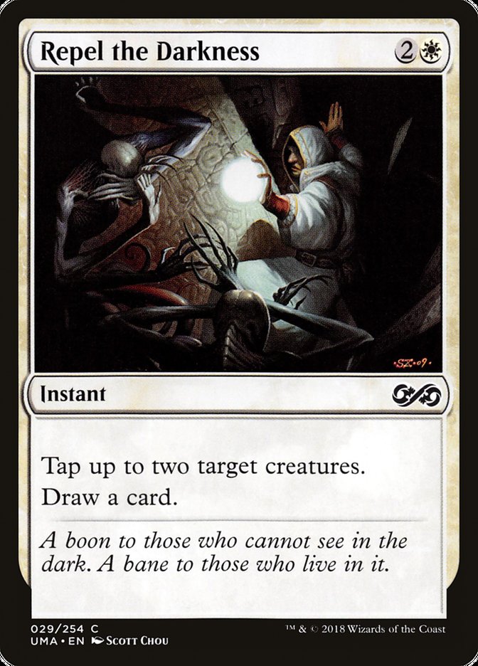 Repel the Darkness [Ultimate Masters] | Game Master's Emporium (The New GME)