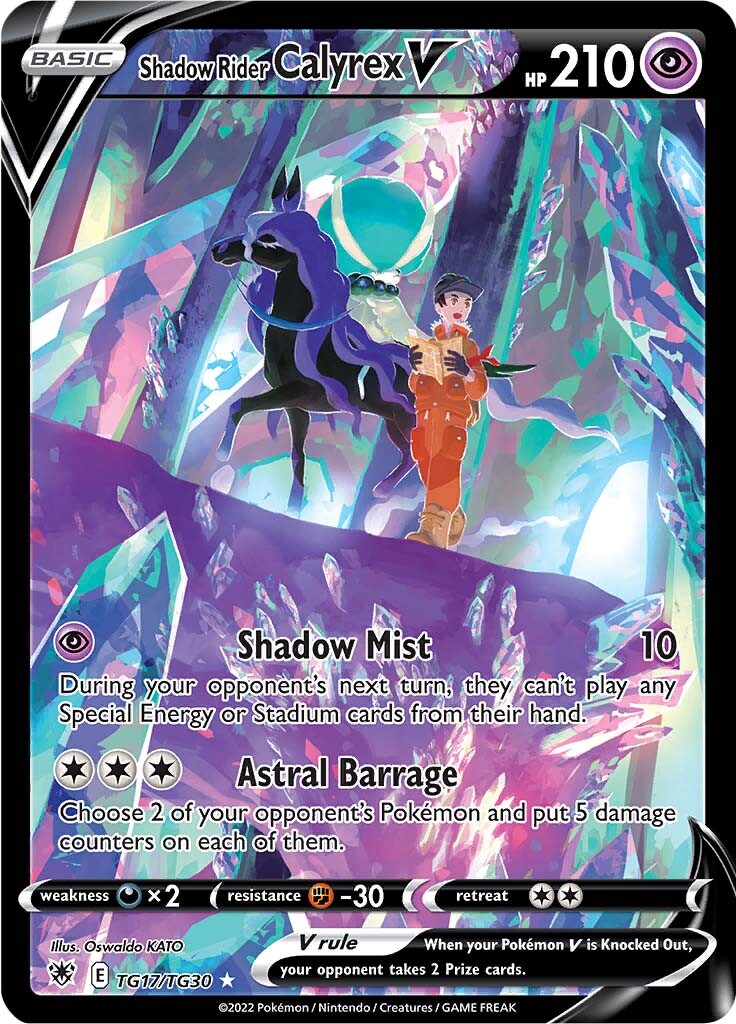 Shadow Rider Calyrex V (TG17/TG30) [Sword & Shield: Astral Radiance] | Game Master's Emporium (The New GME)