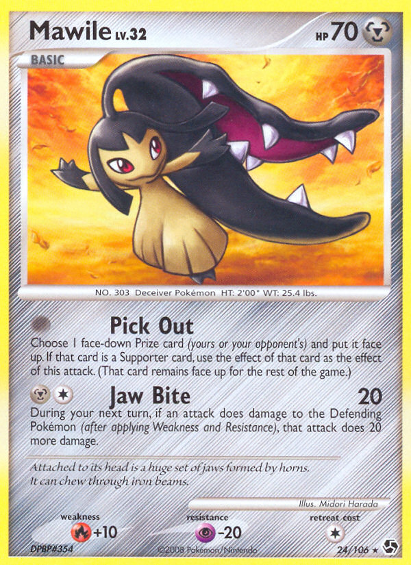 Mawile (24/106) [Diamond & Pearl: Great Encounters] | Game Master's Emporium (The New GME)