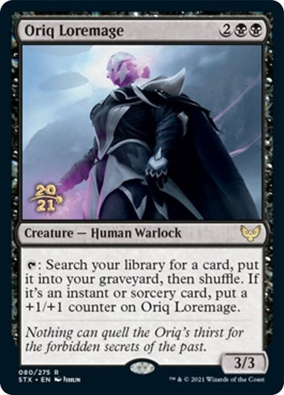 Oriq Loremage [Strixhaven: School of Mages Prerelease Promos] | Game Master's Emporium (The New GME)