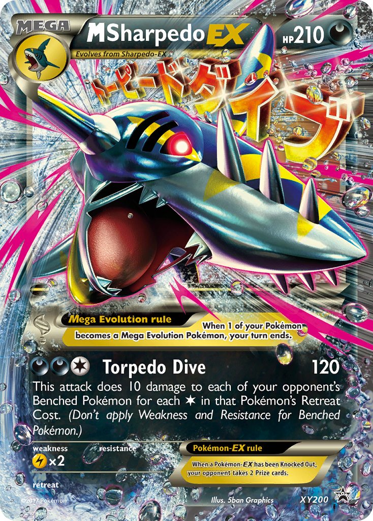 M Sharpedo EX (XY200) [XY: Black Star Promos] | Game Master's Emporium (The New GME)