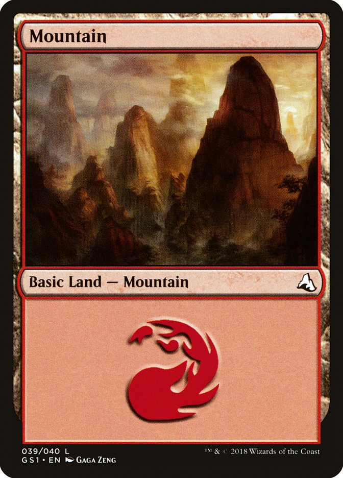 Mountain (39) [Global Series Jiang Yanggu & Mu Yanling] | Game Master's Emporium (The New GME)