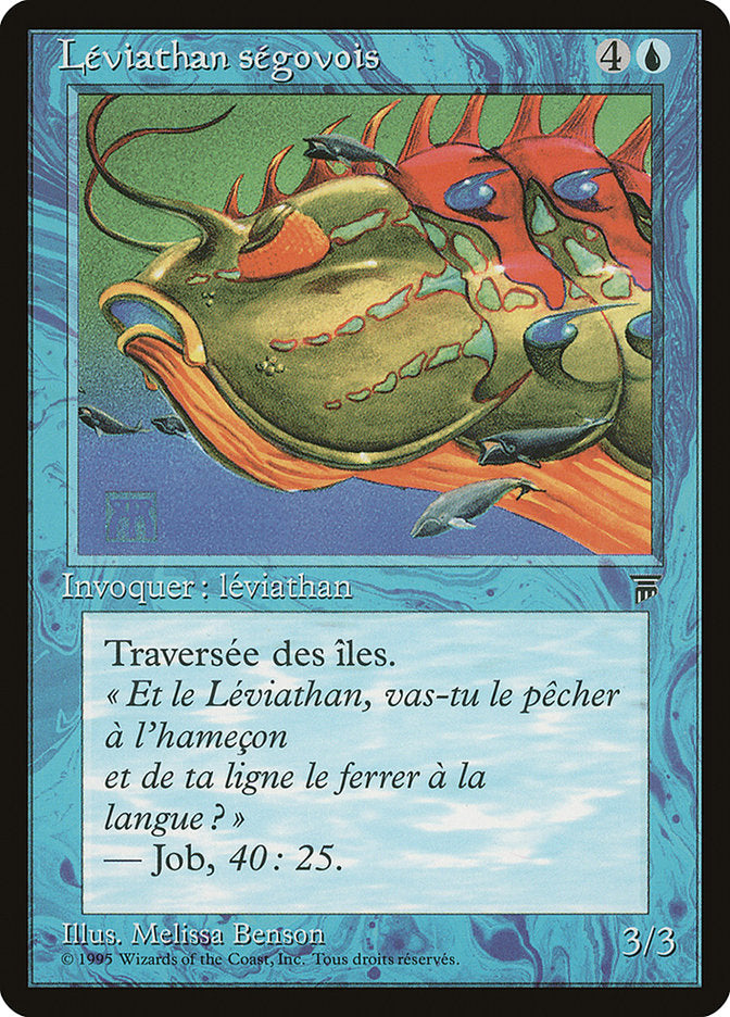 Segovian Leviathan (French) - "Leviathan segovois" [Renaissance] | Game Master's Emporium (The New GME)