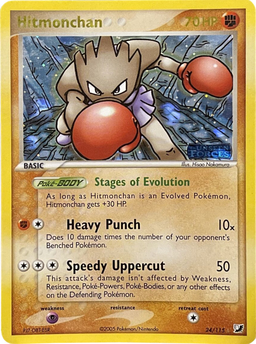 Hitmonchan (24/115) (Stamped) [EX: Unseen Forces] | Game Master's Emporium (The New GME)