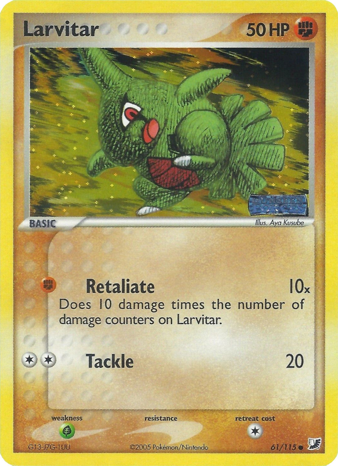 Larvitar (61/115) (Stamped) [EX: Unseen Forces] | Game Master's Emporium (The New GME)