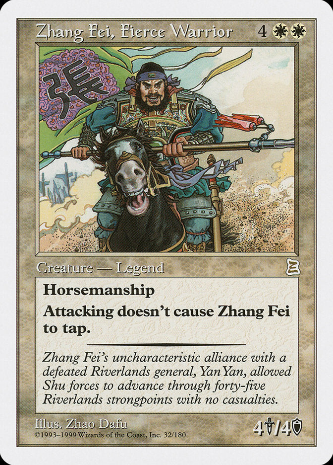 Zhang Fei, Fierce Warrior [Portal Three Kingdoms] | Game Master's Emporium (The New GME)