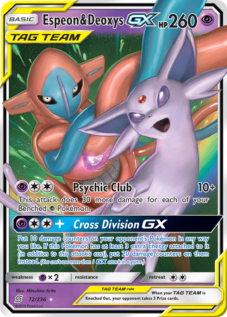 Espeon & Deoxys GX (72/236) [Sun & Moon: Unified Minds] | Game Master's Emporium (The New GME)