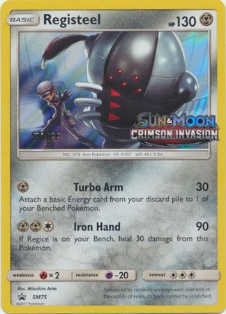 Registeel (SM75) (Staff Prerelease Promo) [Sun & Moon: Black Star Promos] | Game Master's Emporium (The New GME)