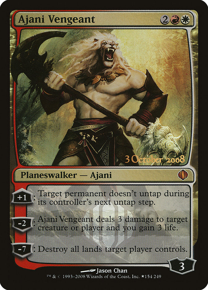 Ajani Vengeant [Shards of Alara Promos] | Game Master's Emporium (The New GME)