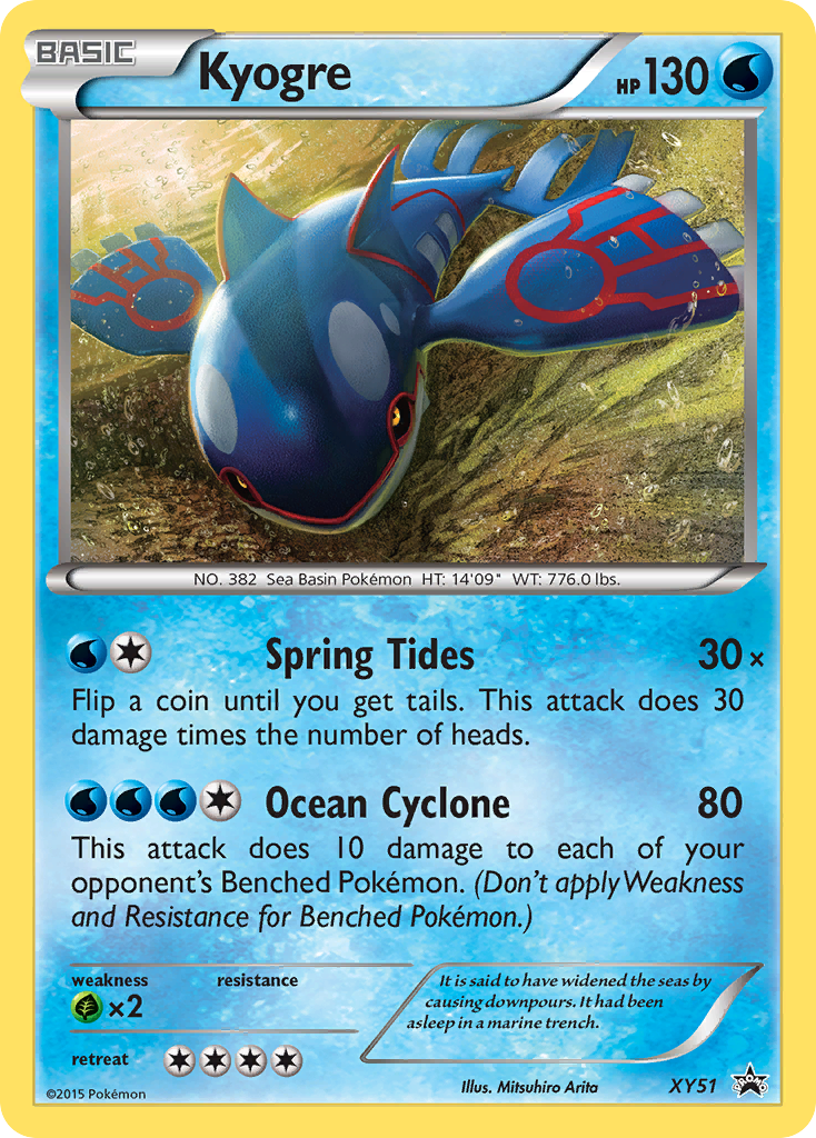 Kyogre (XY51) [XY: Black Star Promos] | Game Master's Emporium (The New GME)