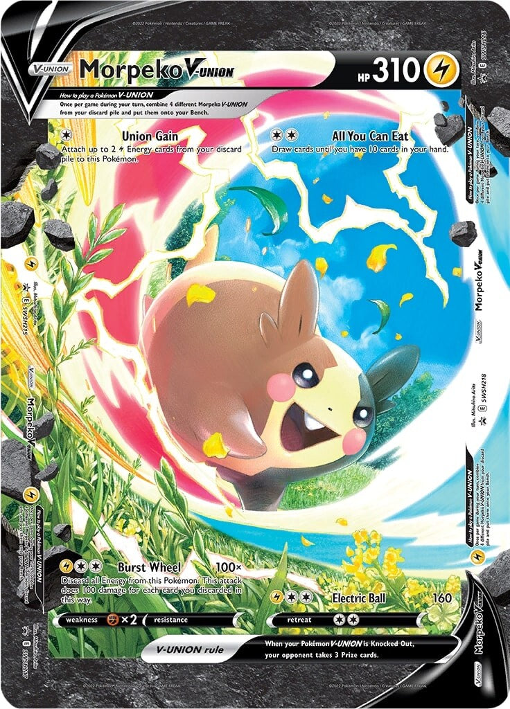 Morpeko V-UNION (SWSH215-218) (Jumbo Card) [Sword & Shield: Black Star Promos] | Game Master's Emporium (The New GME)