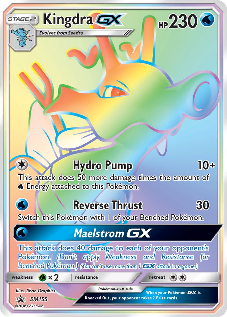 Kingdra GX (SM155) [Sun & Moon: Black Star Promos] | Game Master's Emporium (The New GME)