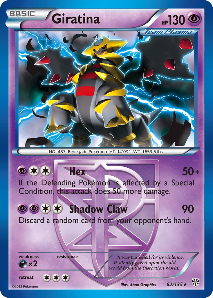 Giratina (62/135) (Theme Deck Exclusive) [Black & White: Plasma Storm] | Game Master's Emporium (The New GME)