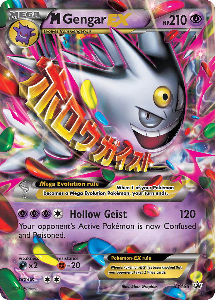 M Gengar EX (XY166) [XY: Black Star Promos] | Game Master's Emporium (The New GME)