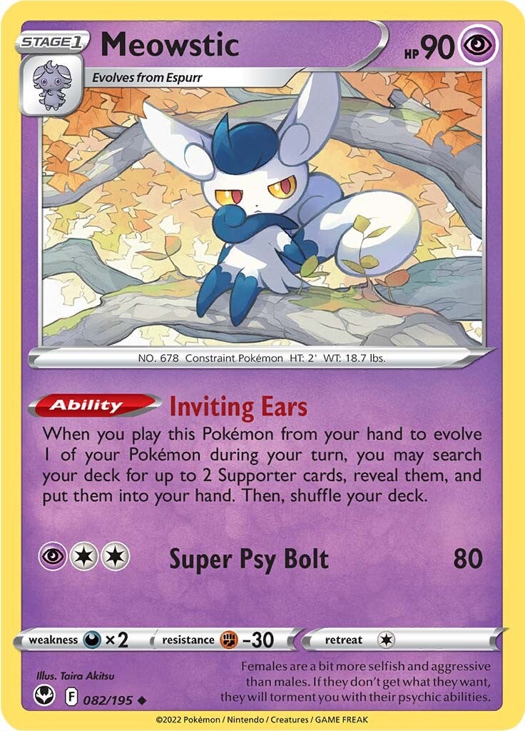Meowstic (082/195) [Sword & Shield: Silver Tempest] | Game Master's Emporium (The New GME)