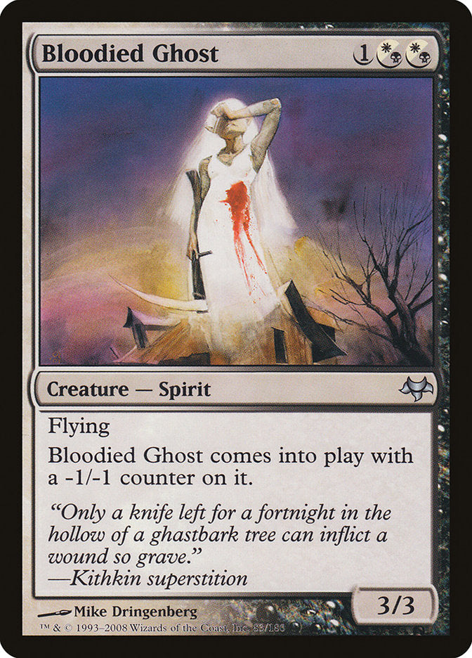 Bloodied Ghost [Eventide] | Game Master's Emporium (The New GME)