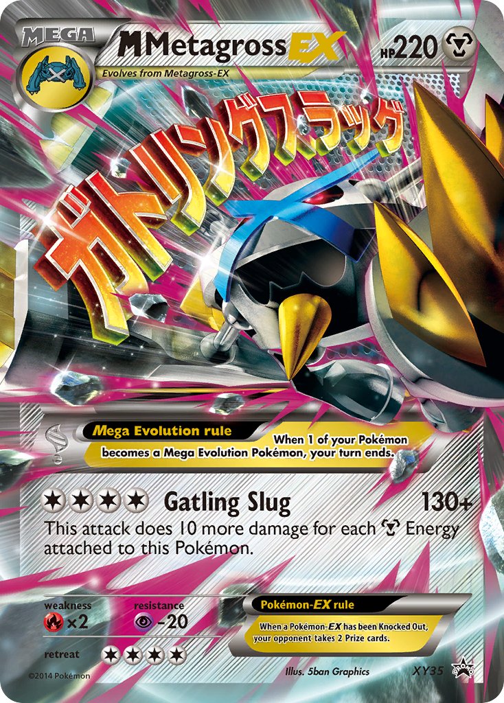 M Metagross EX (XY35) [XY: Black Star Promos] | Game Master's Emporium (The New GME)