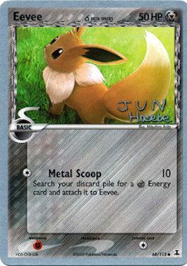 Eevee (68/113) (Delta Species) (Flyvees - Jun Hasebe) [World Championships 2007] | Game Master's Emporium (The New GME)