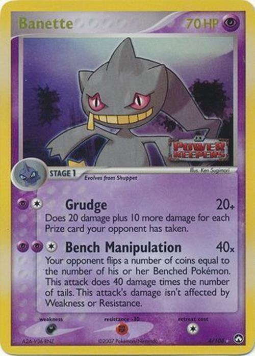 Banette (4/108) (Stamped) [EX: Power Keepers] | Game Master's Emporium (The New GME)