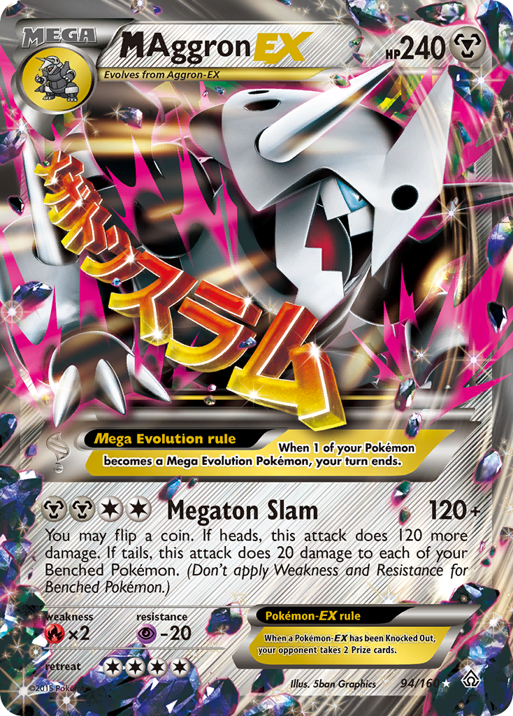 M Aggron EX (94/160) [XY: Primal Clash] | Game Master's Emporium (The New GME)