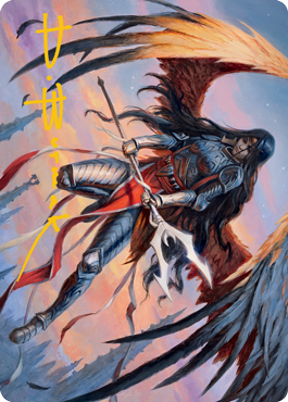 Liesa, Forgotten Archangel Art Card (Gold-Stamped Signature) [Innistrad: Midnight Hunt Art Series] | Game Master's Emporium (The New GME)