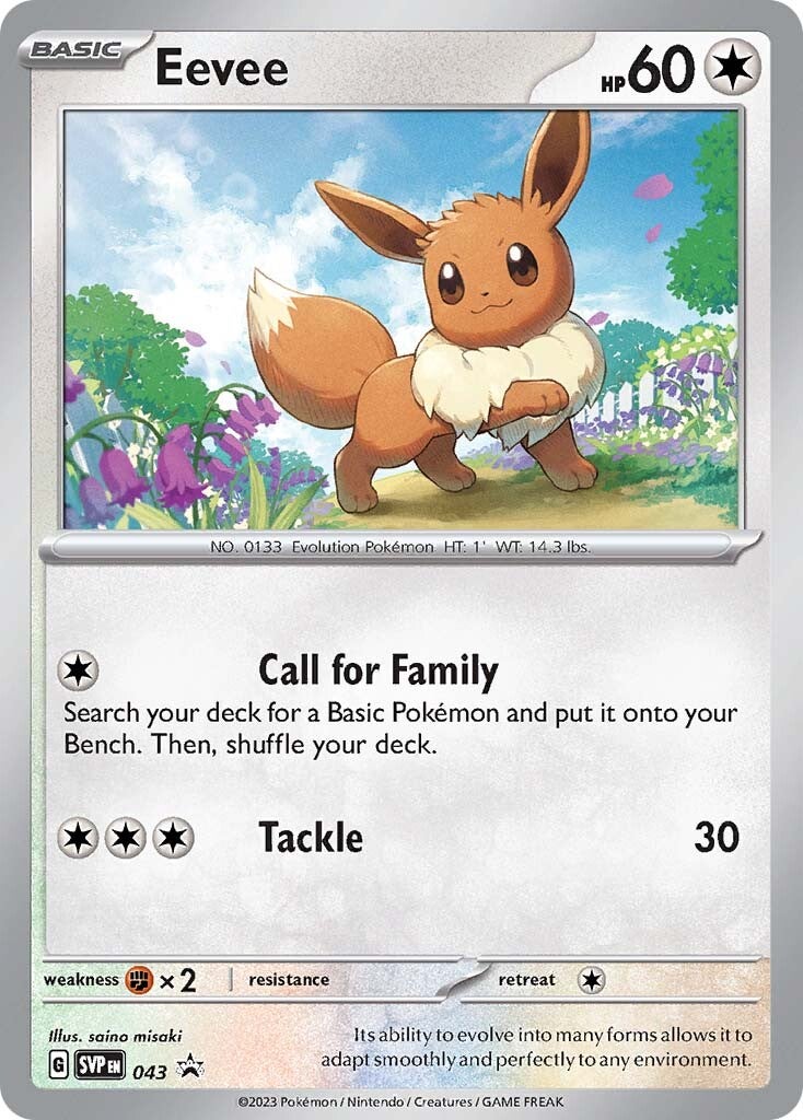 Eevee (043) [Scarlet & Violet: Black Star Promos] | Game Master's Emporium (The New GME)