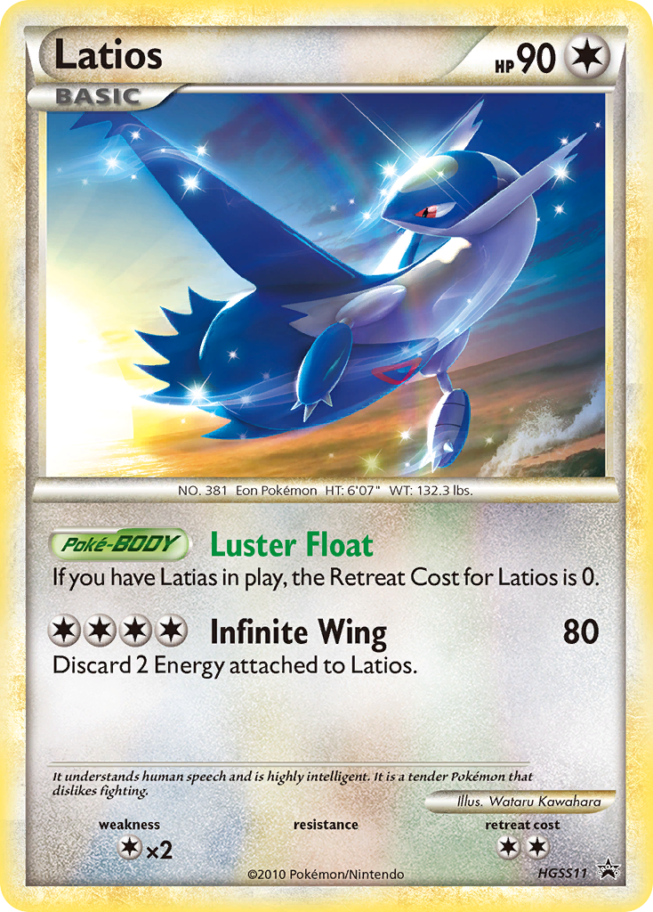 Latios (HGSS11) [HeartGold & SoulSilver: Black Star Promos] | Game Master's Emporium (The New GME)