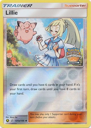 Lillie (125a/156) (Regional Promo) [Sun & Moon: Ultra Prism] | Game Master's Emporium (The New GME)