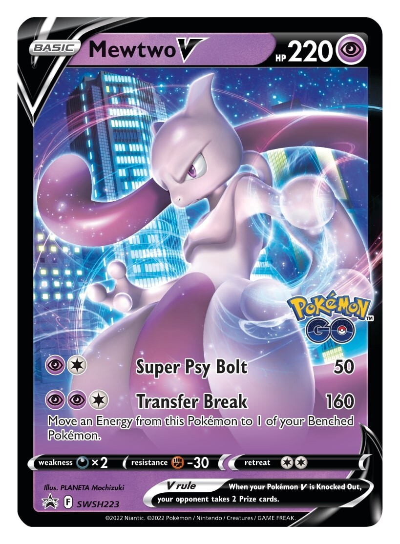 Mewtwo V (SWSH223) [Sword & Shield: Black Star Promos] | Game Master's Emporium (The New GME)