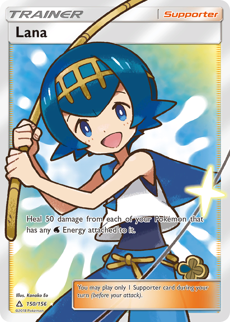 Lana (150/156) [Sun & Moon: Ultra Prism] | Game Master's Emporium (The New GME)
