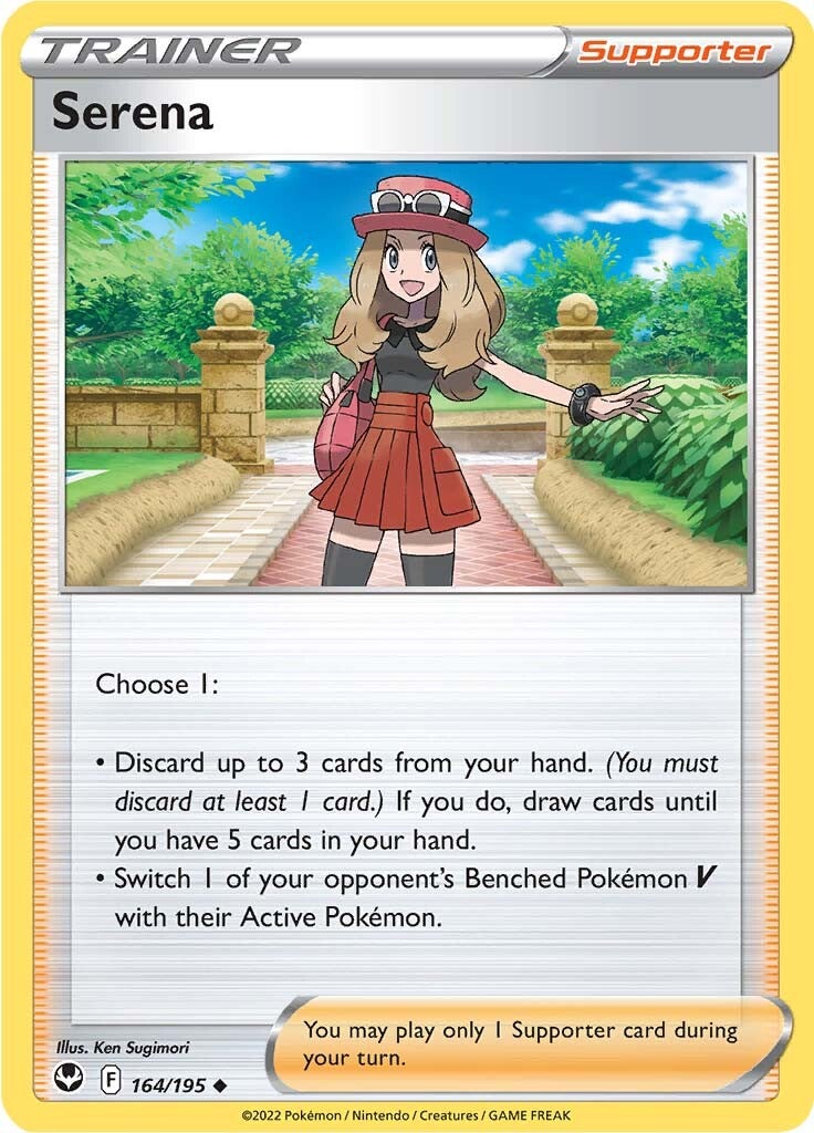 Serena (164/195) [Sword & Shield: Silver Tempest] | Game Master's Emporium (The New GME)