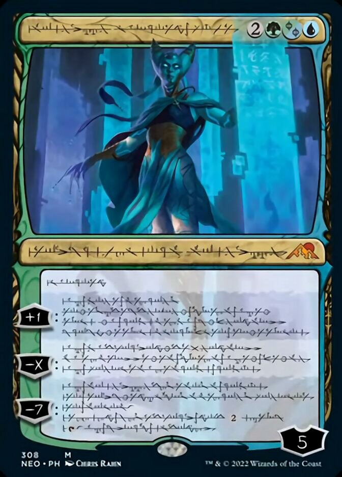 Tamiyo, Compleated Sage (Phyrexian) [Kamigawa: Neon Dynasty] | Game Master's Emporium (The New GME)