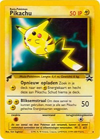 Pikachu (4) (Movie) [Pikachu World Collection Promos] | Game Master's Emporium (The New GME)