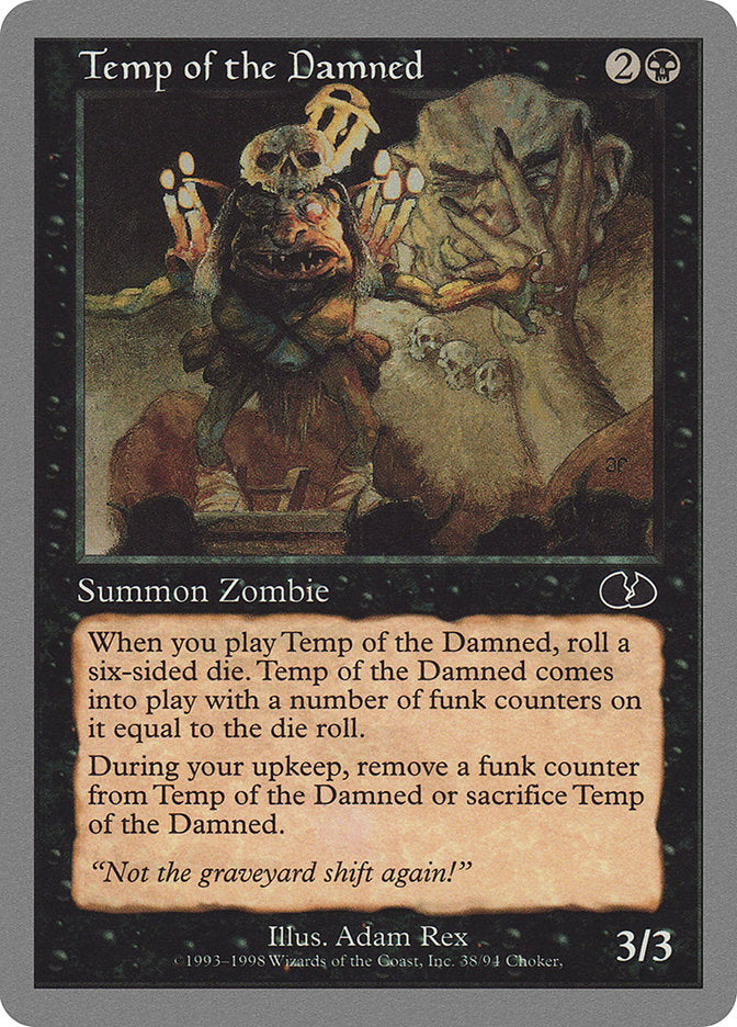 Temp of the Damned [Unglued] | Game Master's Emporium (The New GME)